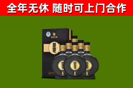 岑溪市回收习酒